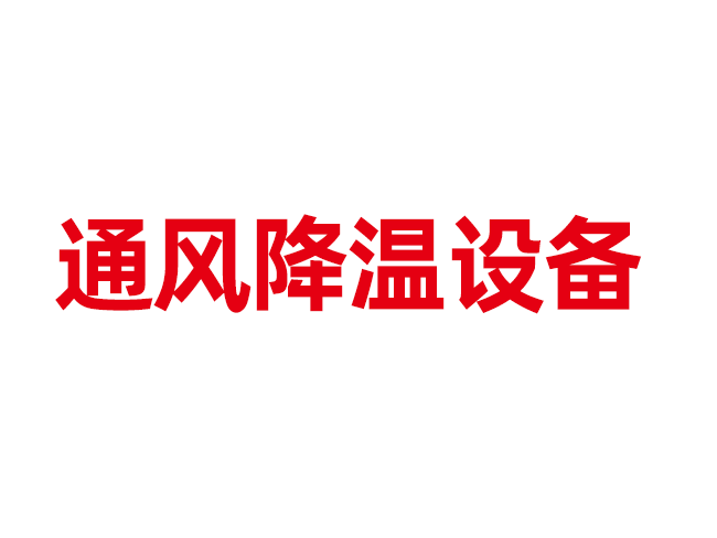 百年工運故事（第一期至第十期）